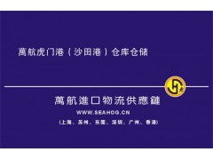 专业进口攻略 CNC加工中心青岛一般贸易进口报关与策划创意服务全流程解析