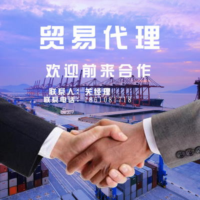 一达通 国际货运代理与创意服务的全方位解决方案