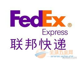 智链全球 广州进出口贸易服务中的物流报关代理与策划创意服务融合新篇章