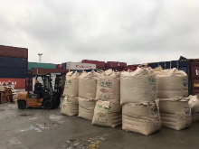 智能物流方案查询与策划创意服务 开启高效全球化供应链新篇章